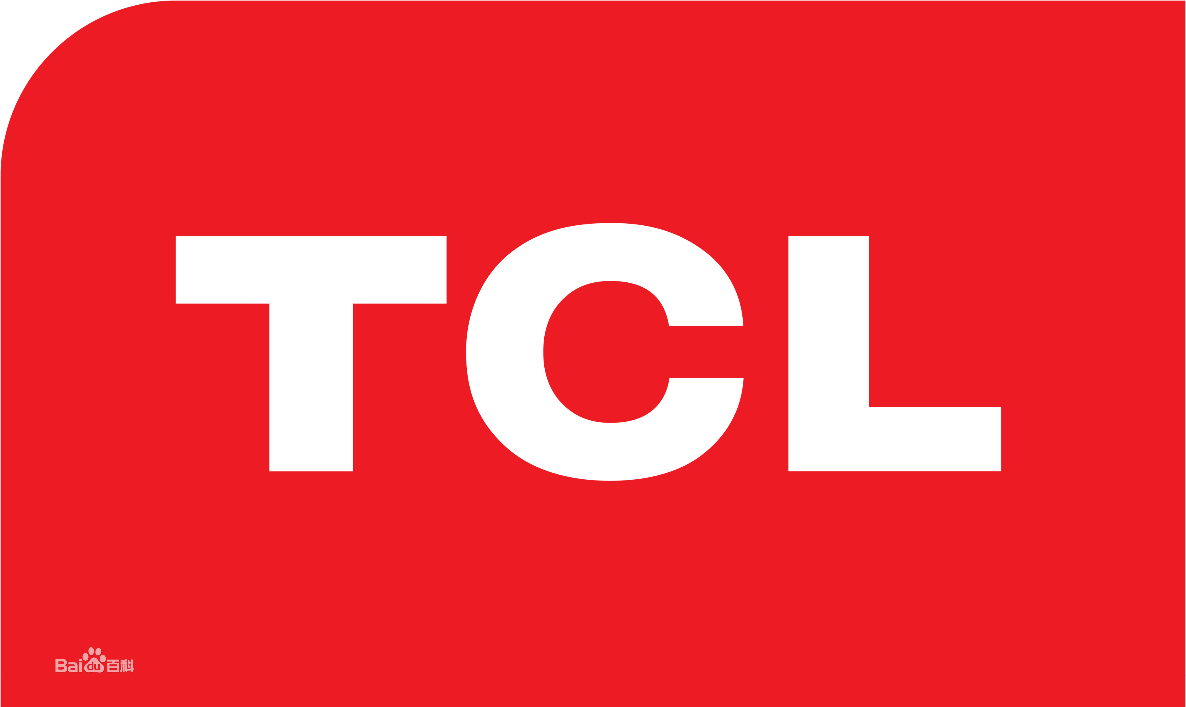 龙城区TCLTCL洗衣机